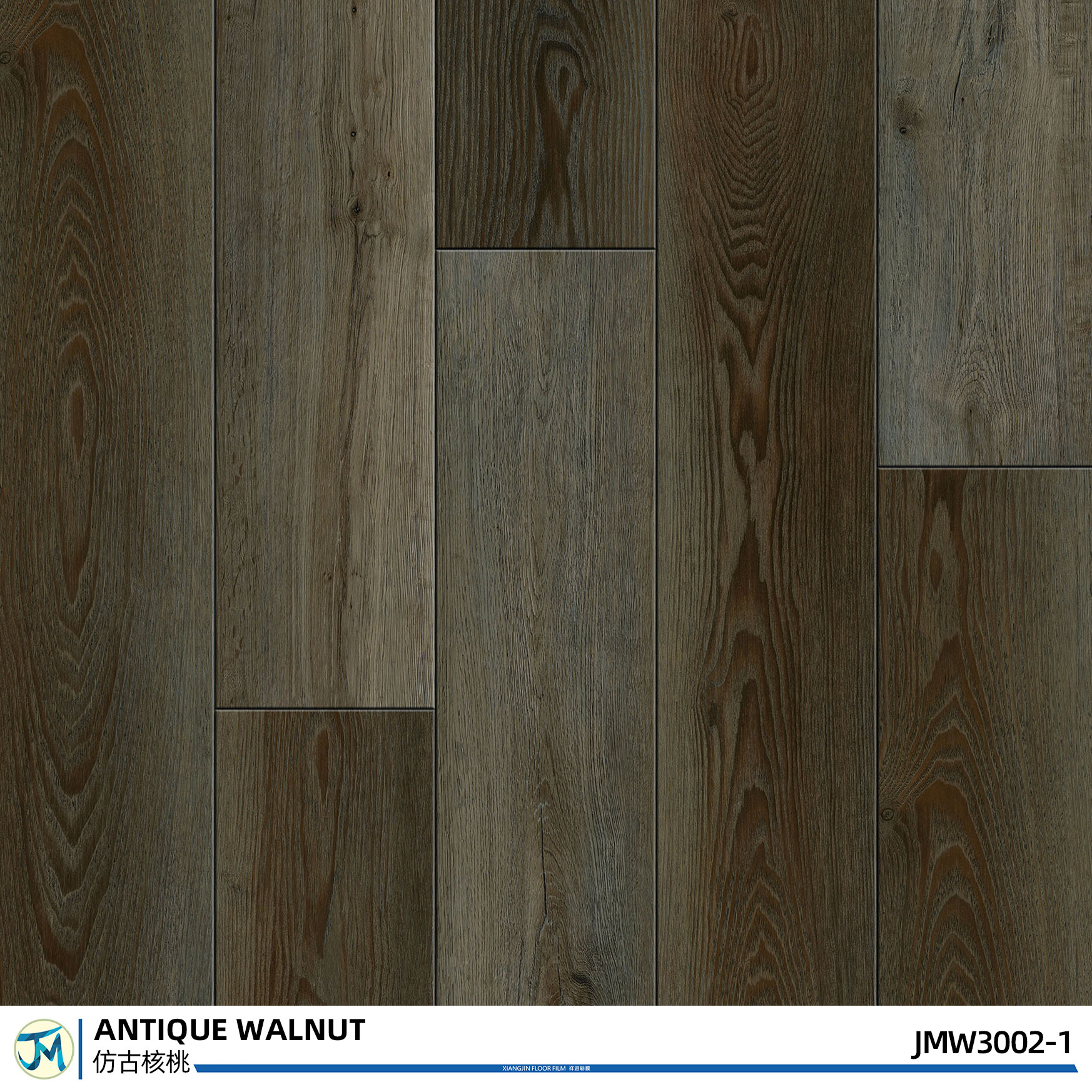 PVC Self Adhesive Natural Walnut Wood Flooring Plank 4inches X 36 Inches