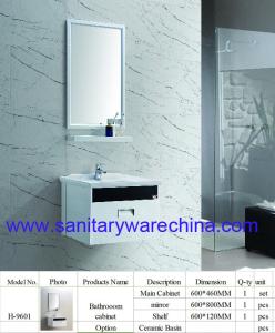 Wholesale Modern Alunimun bathroom cabinet / aluminum alloy bathroom cabinet/Mirror Cabinet / H-9601 from china suppliers