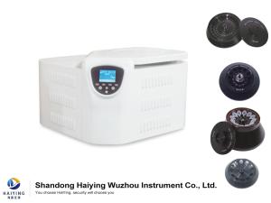 Wholesale HRT16M High Speed Refrigerated Centrifuge 16000 Rpm from china suppliers