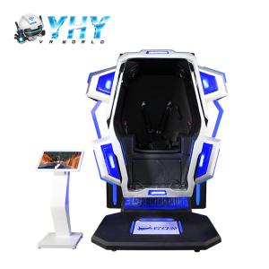 Wholesale Indoor Playground VR 360 Simulator King Kong Roller Coaster Shooting Game Machine from china suppliers
