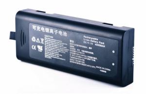 Wholesale Mindray Replacement Medical Grade Batteries 4500mAh For T5 T8 VS900 DPM6 DPM7 from china suppliers