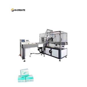 Wholesale CE Full Auto 35 Bags/Min Napkin Packing Machine from china suppliers