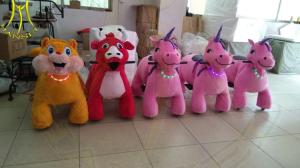 Wholesale Hansel battery powered kids electric happy rides on plush animal from china suppliers