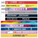 Colorful Paper Event Wristbands With Logo Printing Waterproof Sweat Resistant