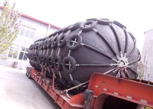 Wholesale Boat Weight From 15000 - 200000T Of Pneumatic Air Filled Rubber Ship Fender from china suppliers