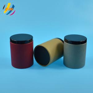 Wholesale OEM Service Biodegradable EMEI Kraft Tube Packaging from china suppliers