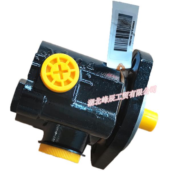 Dongfeng/Dcec Kinland Engine Parts Auto parts for Truck Power Steering Pump