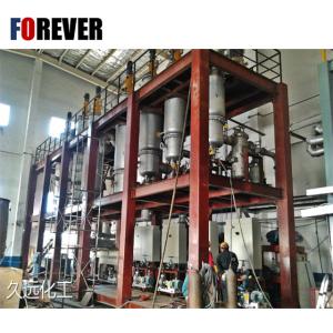 Wholesale Multi Stage Waste Oil Recycling Equipment ODM Lubricating Oil Recycling from china suppliers