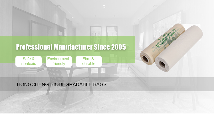 100% Bio Degradable Eco Plastic Custom Compostable Shopping Bags For Custom Logo