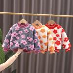 140cm 55in Winter Children'S Clothing Yellow Sweater With Embroidered Flowers