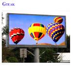 outdoor electronic advertising led display screen
