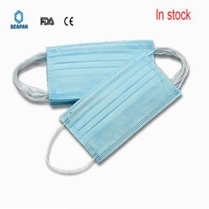 Wholesale Anti Dust Disposable Face Mask Breathable Medical Surgical Daily Protection from china suppliers