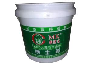 Wholesale OEM Marble Polish Powder High Glossy On Marble Floor Without Wax from china suppliers