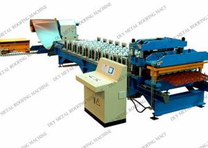 Wholesale 380V Aluminium Roofing Sheet Making Machine 0.3mm Tile Forming Equipment from china suppliers