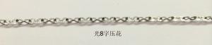 Wholesale Tagor Jewelry Wholesale Stainless Steel Hot Pendant Necklace Chain TGGC26,M.O.Q 50 Meter from china suppliers