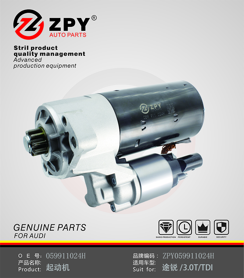 Starter Assembly For Audi Touareg 3.0T/TDI 059911024C 059911024H