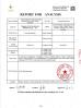 Zhengzhou Bilin New Materials Manufacturing Co., Ltd. Certifications