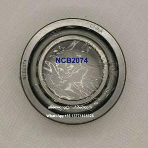 Wholesale NCB2074 ST4276C Automobile Spare Part Bearings Tapered Roller Bearings from china suppliers