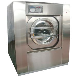 Wholesale LS Inverter50kg Industrial Cloth Washing Machine Soft Mounted from china suppliers