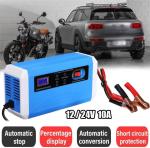 125W Output Power Fast Charger 12V24V 10Amp Battery Charger Maintainer Trickle