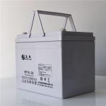 Long-lasting Sacred Sun SP12-33 12V33Ah Battery for Alarm Systems and Energy