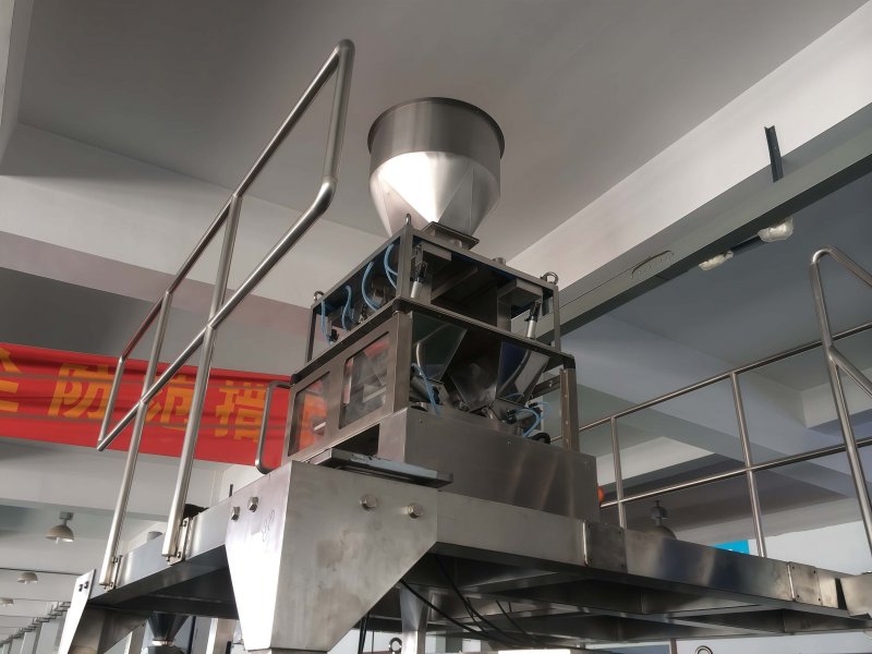 500g Weighing Packaging Machine Dry Yeast Vacuum Packing Filling