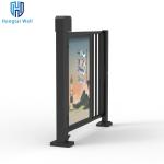 OEM Customized Advertising Parking Boom Barrier Gate Brushless DC Motor