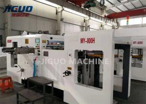 Wholesale Cardboard FlatBed Automatic Die Cutting Machine QT500-7 8500s/H Speed from china suppliers
