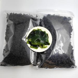 Wholesale Dried Wakame ワカメ Seaweed Sea Mustard For Healthy Salads And Soup from china suppliers