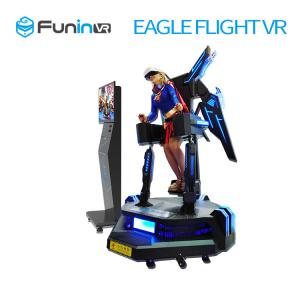 Wholesale 0.5KW 720 Degre Stand Up Flight VR Simulator / Virtual Reality Machine from china suppliers