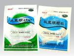 PET PE Flexible Plastic Medicine Bags Eco Friendly For Health Care Products