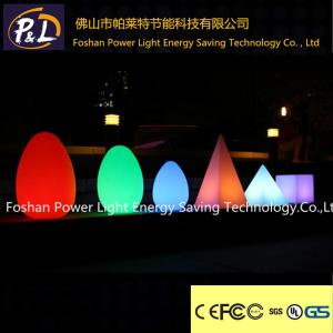 Wholesale 36cm modern color-changing outdoor display led egg lamp from china suppliers