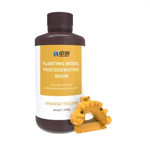 Wholesale 405nm Wavelength Photosensitive Resin Orange Dental 3d Printing Resin from china suppliers