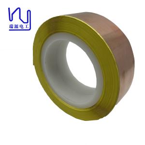 Wholesale Copper Strip Copper Foil Tape 0.08mm 0.1mm 0.2mm Thickness from china suppliers