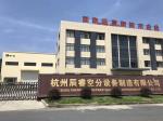 OEM Air Separator Generator Spare Parts Personal Carbon Air Filter