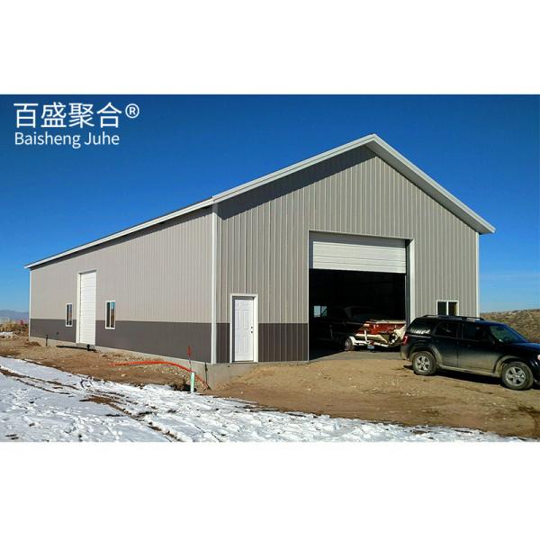 Tolerance ±1% Light Steel Structure Frame for Industrial Building Metal Shed Car