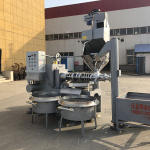Wholesale Industrial Commercial Oil Pressing Machine Cooking Oil Making Machine For Sunflower from china suppliers