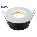 IP Rated Bathroom Waterproof Downlight Ip65 White / Black / Chrome