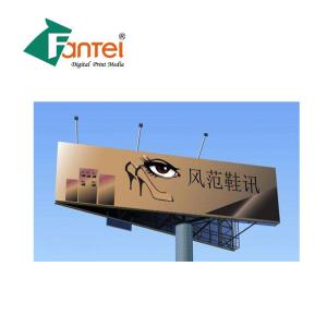 Wholesale Glossy 380gsm Large Outdoor Poster Digital Printing Weather Resistant from china suppliers