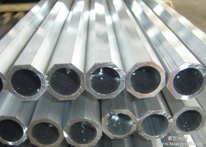 Thickness 40mm Extrusion 6061 T6 Aluminum Square Tube