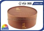 Food Grade Circular Paper Packaging Tube , Big Round Cardboard Display Boxes