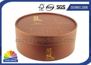 Wholesale Food Grade Circular Paper Packaging Tube , Big Round Cardboard Display Boxes from china suppliers