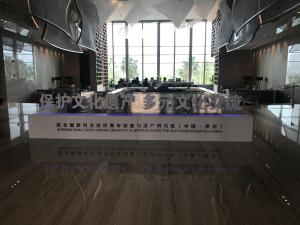 Wholesale Culture Activity 3D Company Logo Signs Business Logo Wall Signs Easy To Stain from china suppliers