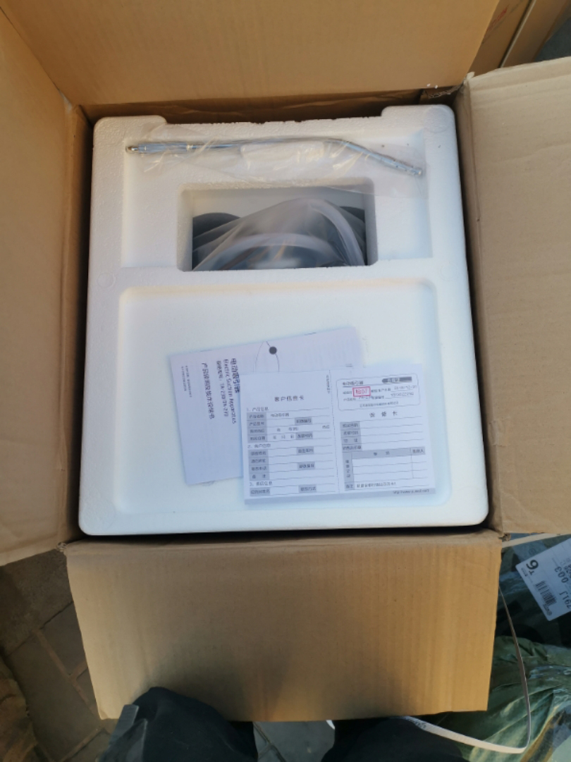 9E-B Portable suction lightweight portable phlegm suction machine unit with battery back up for Ambulance use