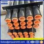 China manufactruer DTH drill pipe down the hole DTH drilling pipes