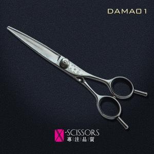 Wholesale Damascus steel Opposing Handle hair cutting scissor DAMA01 from china suppliers