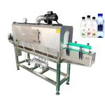 Food Beverage Industry Shrink Sleeve Label Machine 900W 125pcs/min