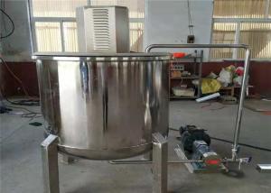 Electric Heating Agitator Mixing Tank , Liquid Pharmaceutical Mixing Tank