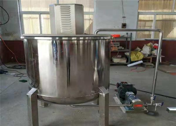 Quality Electric Heating Agitator Mixing Tank , Liquid Pharmaceutical Mixing Tank for sale
