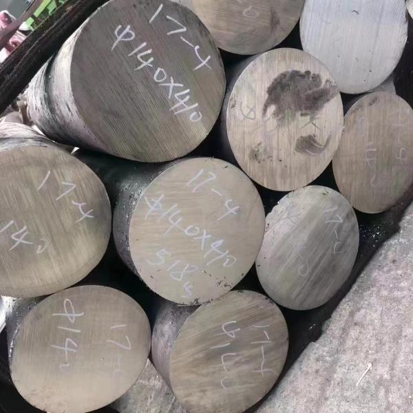 17-4PH Stainless Steel Round Bar Diameter 4 - 350mm Bright Bars SS Round Bars